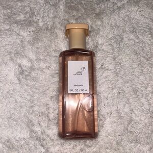 Without A Trace Finery